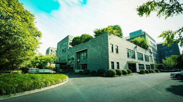 安博线上平台荣膺浙江省建筑业优秀企业文化建设示范单位