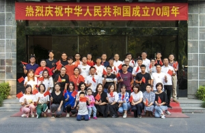 安博线上平台集团举行新入职大中专生金秋座谈会